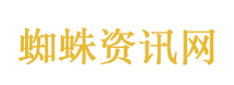 给杨幂干成外星人了